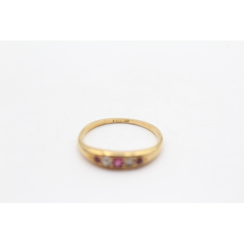 91 - 18ct Gold Antique Diamond And Ruby Set Five Stone Ring (1.6g) Size  J