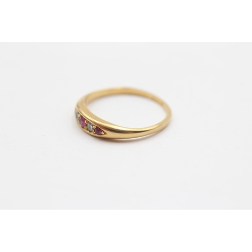 91 - 18ct Gold Antique Diamond And Ruby Set Five Stone Ring (1.6g) Size  J