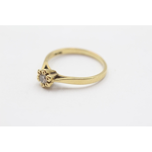 93 - 18ct Gold Vintage Round Brilliant Diamond Solitaire Ring (2.4g) Size  O