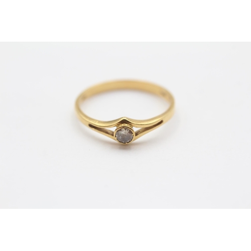 94 - 18ct Gold Vintage Diamond Solitaire Ring (1.8g) Size  N 1/2