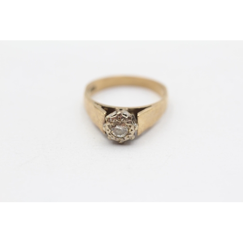 96 - 9ct Gold Diamond Solitaire Cathedral Setting Ring (2.9g) Size  M