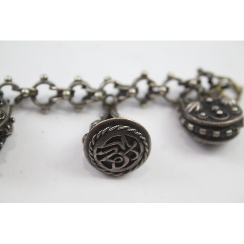 227 - Silver Italian Etruscan revival bracelet