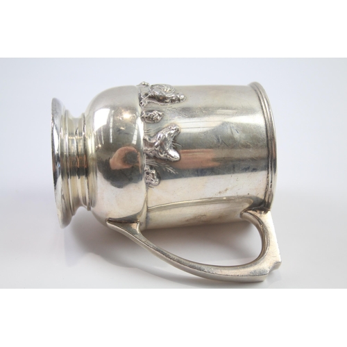 330 - .925 sterling christening cup