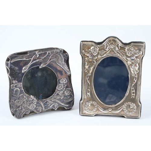 342 - 2 x .925 sterling photography frames