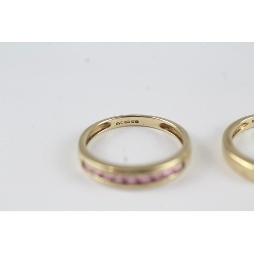 106 - 2 x 9ct gold pink sapphire rings inc. single stone (3.6g) Size  K