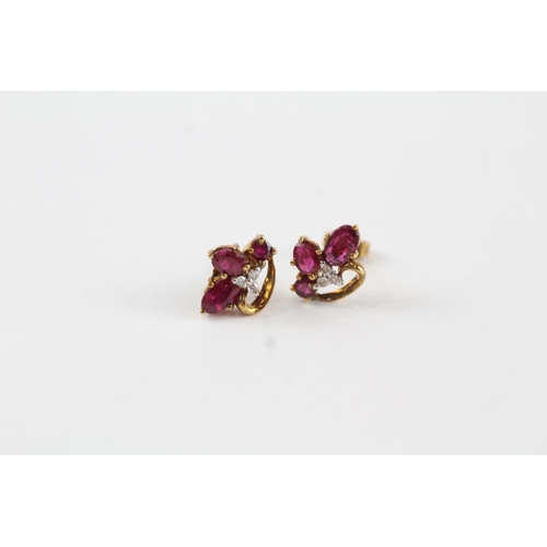 110 - 9ct gold ruby & diamond stud earrings (1.4g)