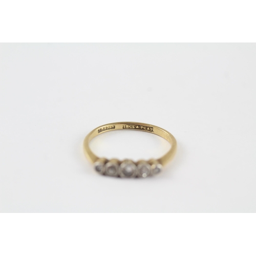 117 - 18ct gold antique diamond five stone ring (2.1g) Size  N