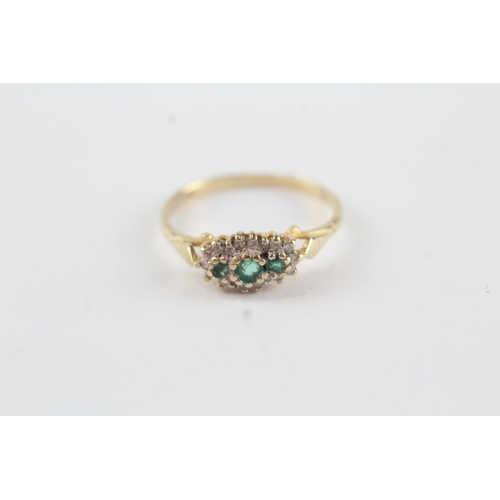 122 - 9ct gold emerald & diamond dress ring (1.5g) Size  O