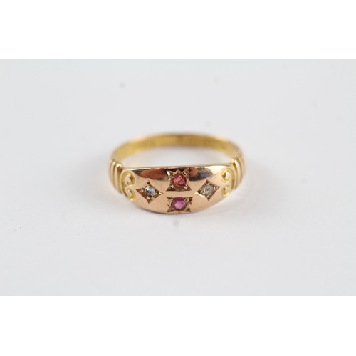 132 - 15ct ruby & diamond antique ring (2.4g) Size  L