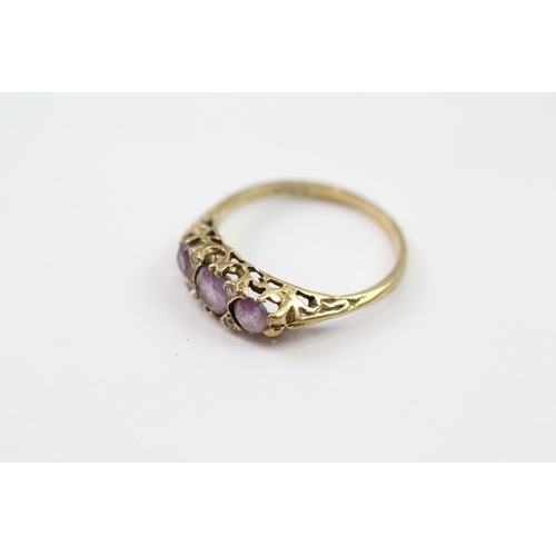 140 - 9ct gold amethyst & CZ antique ring (2.3g) Size  R