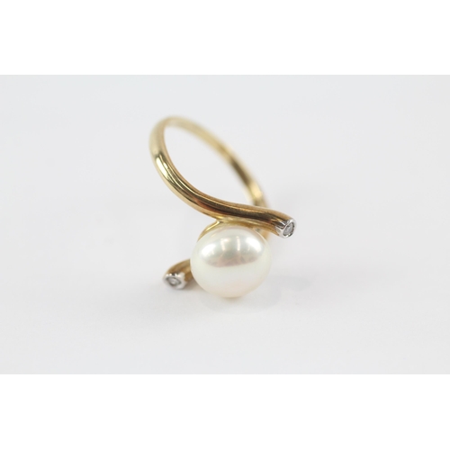 149 - 9ct gold faux pearl & diamond dress ring (3.2g) Size  P