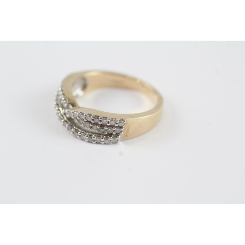 22 - 9ct gold diamond dress ring (4.3g) Size  N