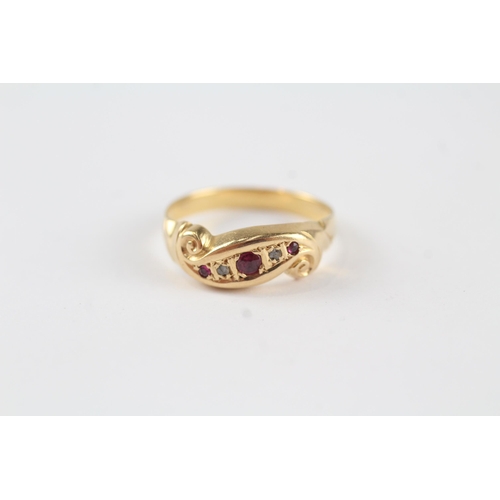 82 - 18ct gold antique diamond & ruby five stone ring (2.7g) Size  N