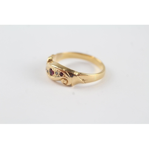 82 - 18ct gold antique diamond & ruby five stone ring (2.7g) Size  N