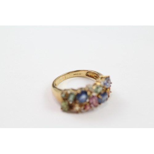 156 - 9ct gold diamond & sapphire cluster ring (3.9g) Size  N