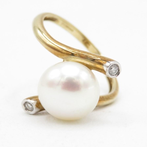 149 - 9ct gold faux pearl & diamond dress ring (3.2g) Size  P