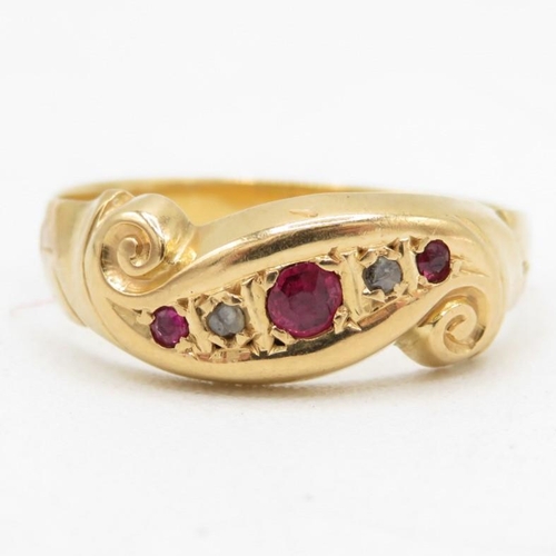 82 - 18ct gold antique diamond & ruby five stone ring (2.7g) Size  N