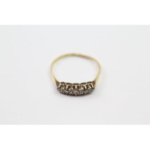 107 - 18ct gold vintage diamond eternity ring (1.6g) Size  O 1/2