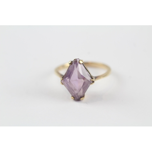 110 - 9ct gold amethyst dress ring (2.8g) Size  O 1/2