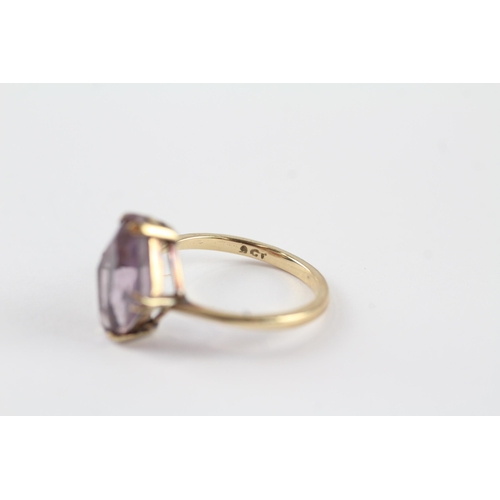 110 - 9ct gold amethyst dress ring (2.8g) Size  O 1/2