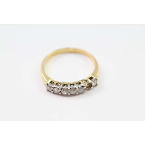 115 - 16ct gold diamond half eternity ring (as seen) (3g) Size  Q