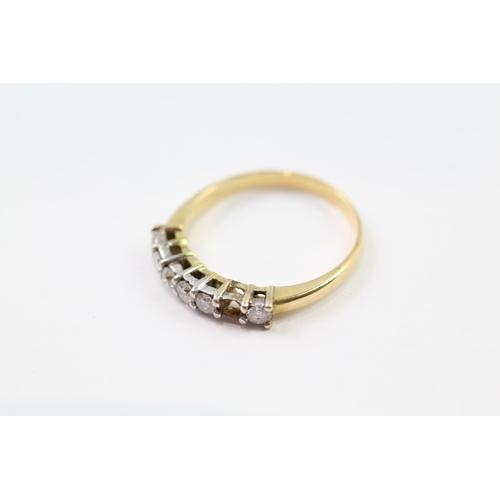 115 - 16ct gold diamond half eternity ring (as seen) (3g) Size  Q