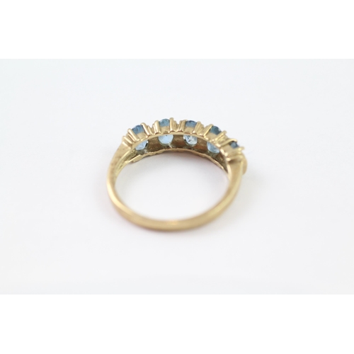 141 - 9ct gold blue gemstone five stone ring (2.5g) Size  N