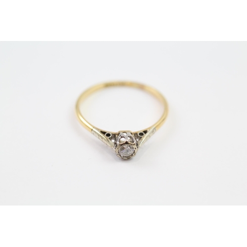 150 - 18ct gold round brilliant cut diamond single stone ring (1.7g) Size  P