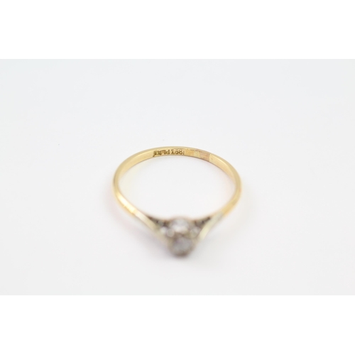 150 - 18ct gold round brilliant cut diamond single stone ring (1.7g) Size  P