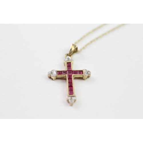 17 - 9ct gold ruby & diamond cross pendant & chain (2.3g)