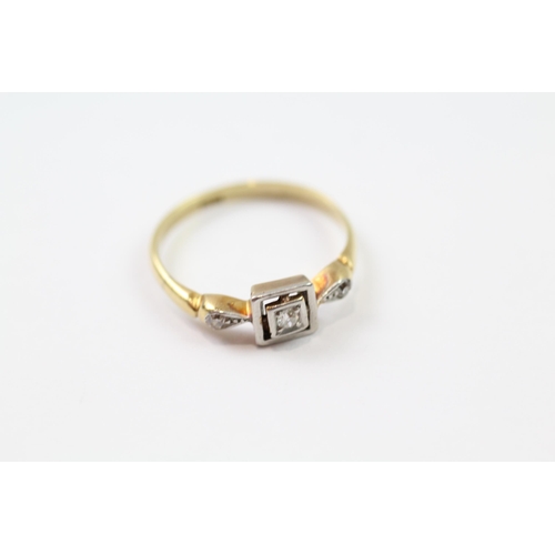 31 - 18ct gold vintage diamond ring (2.3g) Size  O