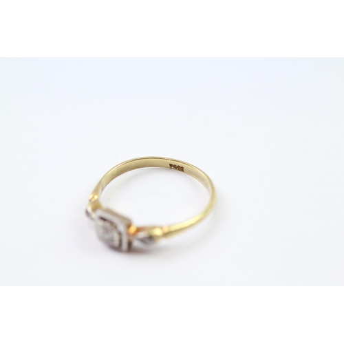 31 - 18ct gold vintage diamond ring (2.3g) Size  O