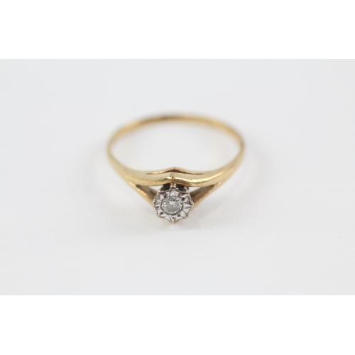 34 - 9ct gold diamond illusion set 1970's solitaire ring (2g) Size  R