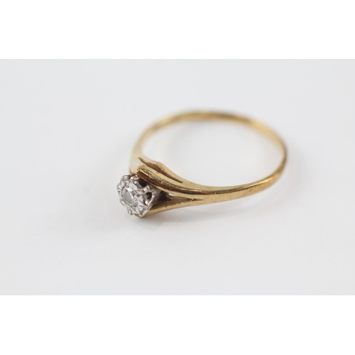 34 - 9ct gold diamond illusion set 1970's solitaire ring (2g) Size  R