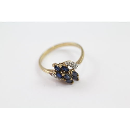 5 - 9ct gold sapphire & diamond cluster ring (2.1g) Size  P