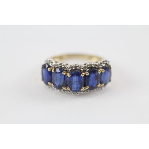 54 - 9ct gold kyanite & diamond ring (4.1g) Size  P