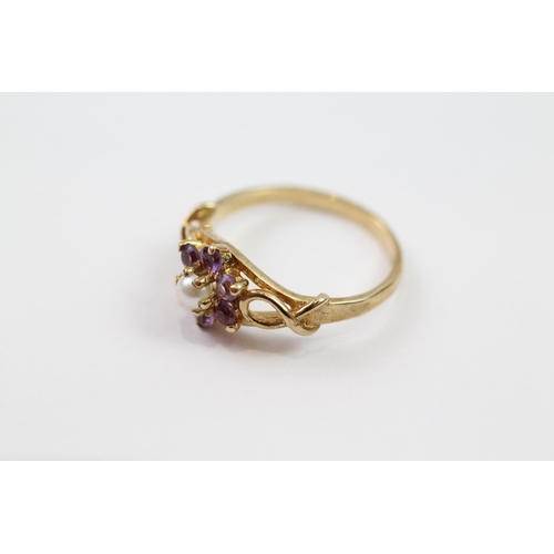 6 - 9ct gold amethyst & cultured pearl 1970's ring (2.4g) Size  O 1/2