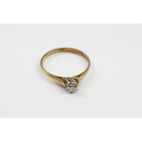 77 - 9ct gold diamond vintage solitaire ring (1.7g) Size  Q 1/2