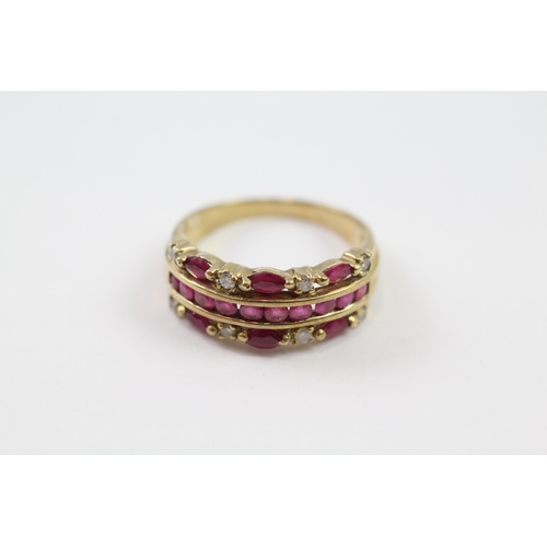 98 - 9ct gold diamond & ruby eternity ring (3.8g) Size  P