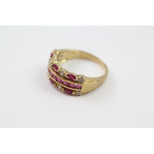 98 - 9ct gold diamond & ruby eternity ring (3.8g) Size  P