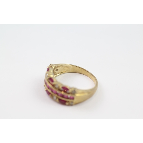 98 - 9ct gold diamond & ruby eternity ring (3.8g) Size  P