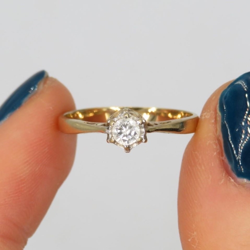 102 - 9ct gold vintage diamond set solitaire ring (1.4g) Size  N+1/2