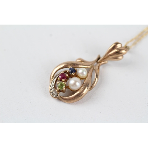 110 - 9ct gold vintage cultured pearl, sapphire, ruby, emerald, and diamond set pendant necklace (3.1g)