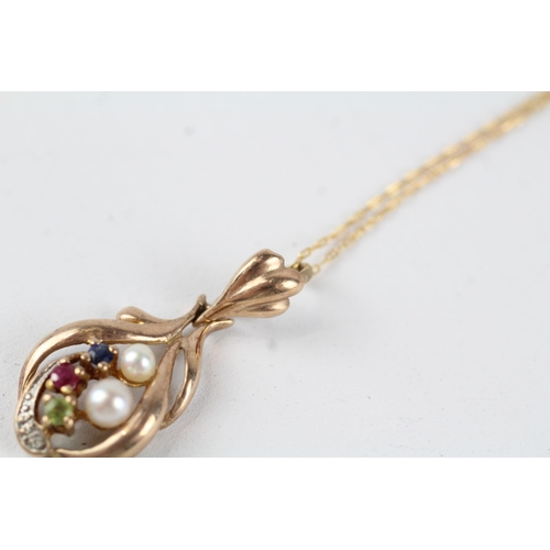 110 - 9ct gold vintage cultured pearl, sapphire, ruby, emerald, and diamond set pendant necklace (3.1g)