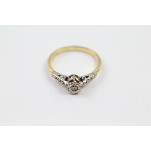 141 - 18ct gold diamond single stone ring with diamond set shoulders (2.7g) Size  N