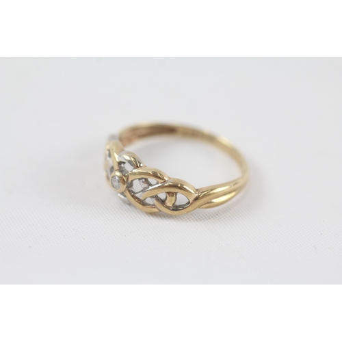 24 - 9ct gold diamond single stone openwork ring (2g) Size  S