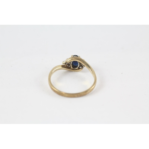 43 - 14ct gold diamond & sapphire trefoil ring (2.2g) Size  R