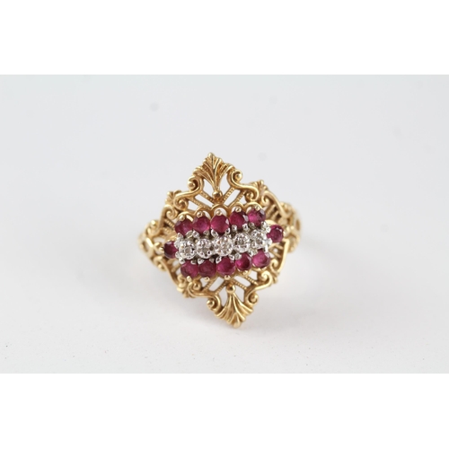 76 - 14ct gold vintage ruby & diamond dress ring (3.9g) Size  Q