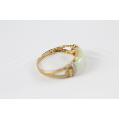 93 - 9ct gold vintage jade and diamond set dress ring (2.6g) Size  V