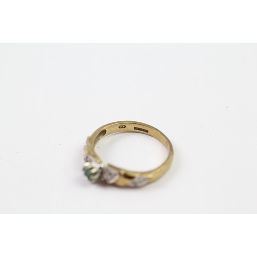 135 - 9ct gold vintage emerald & diamond ring (2.2g) Size  M